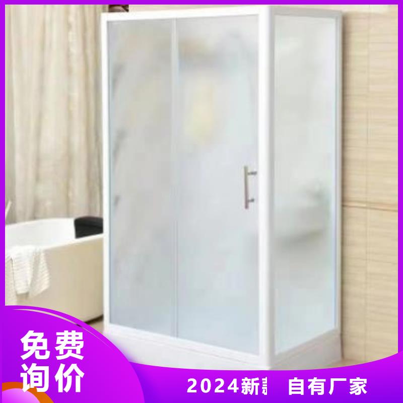 西和、兩當(dāng)、金昌、酒泉、甘南、天水地區(qū)工程集成衛(wèi)浴生產(chǎn)與裝修服務(wù)解析
